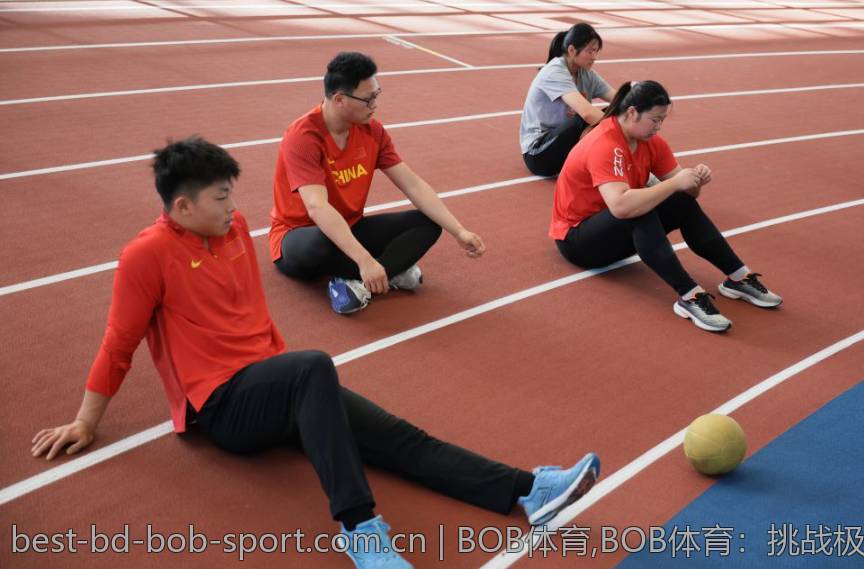 BOB体育,BOB体育：挑战极限，发现更好的自己